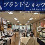 t_shop1