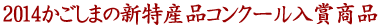 ܂̐VYiRN[