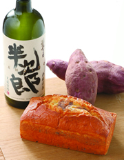 焼酎ケーキ半次郎